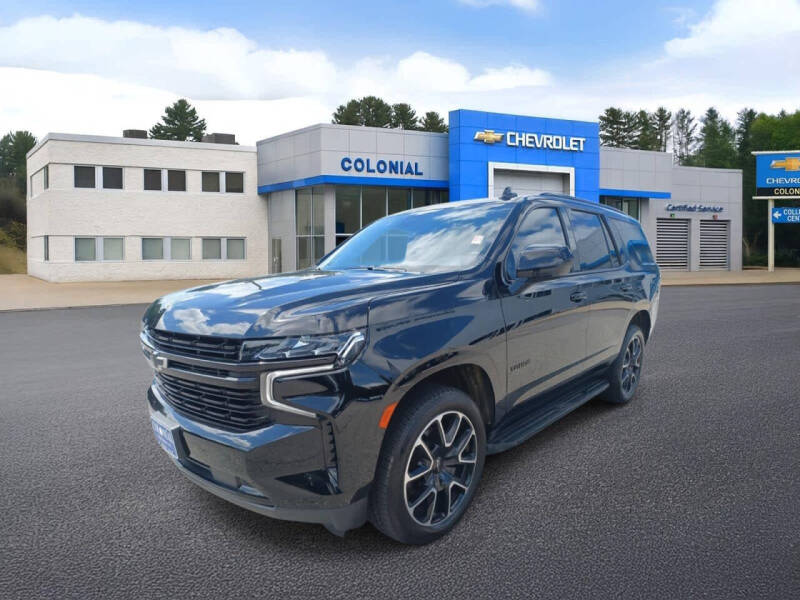 2023 Chevrolet Tahoe RST