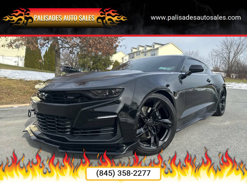 2024 Chevrolet Camaro 2SS's photo