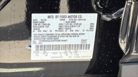 2026 Ford Explorer Tremor