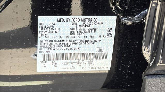 2026 Ford Explorer Tremor