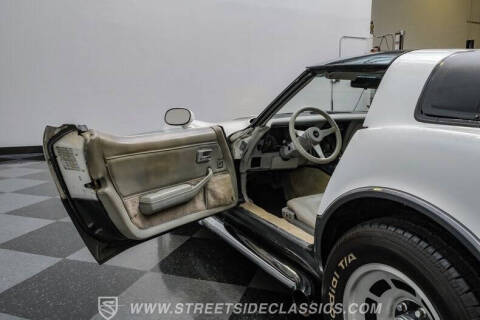 1982 Chevrolet Corvette