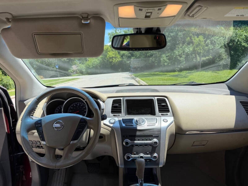 2012 Nissan Murano S