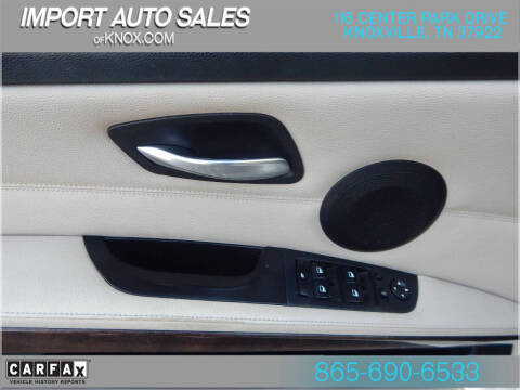 2011 BMW 3 Series 328i