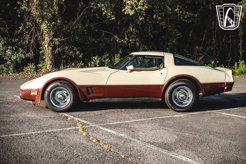 1981 Chevrolet Corvette