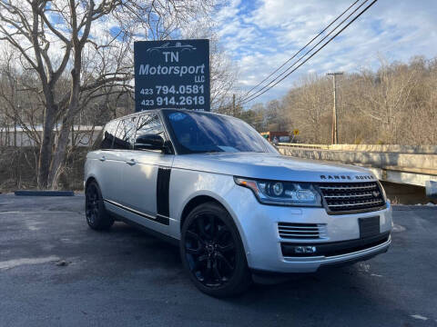 2016 Land Rover Range Rover Supercharged