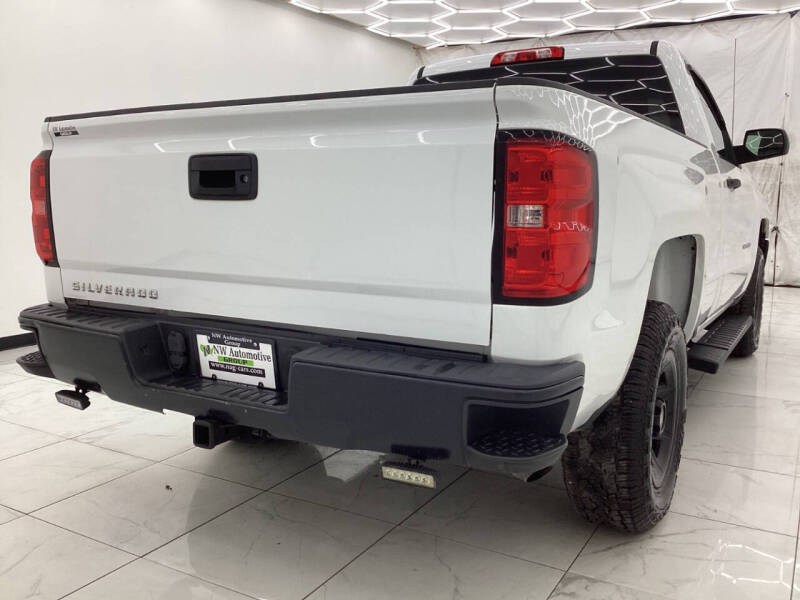 2016 Chevrolet Silverado 1500