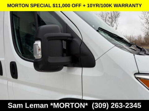 2026 RAM ProMaster