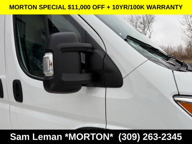 2026 RAM ProMaster
