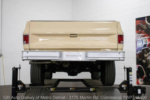 1987 Chevrolet R/V 10 Series V10