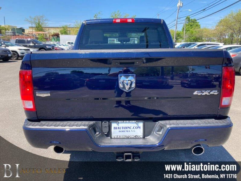 2017 RAM 1500 Express