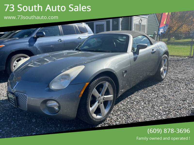 Pontiac Solstice For Sale In Lawnside Nj ®