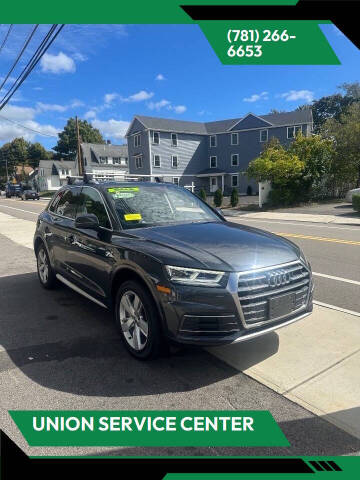 2018 Audi Q5 2.0T quattro Premium Plus