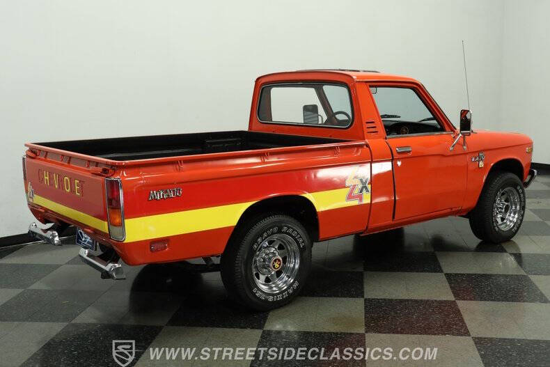 1979 Chevrolet LUV