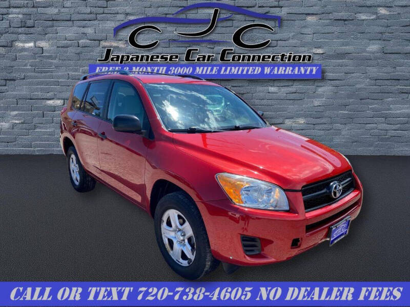 2012 Toyota RAV4