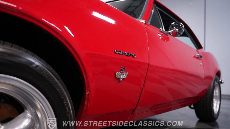 1967 Chevrolet Camaro