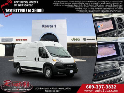 2026 RAM ProMaster