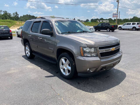2012 Chevrolet Tahoe LT