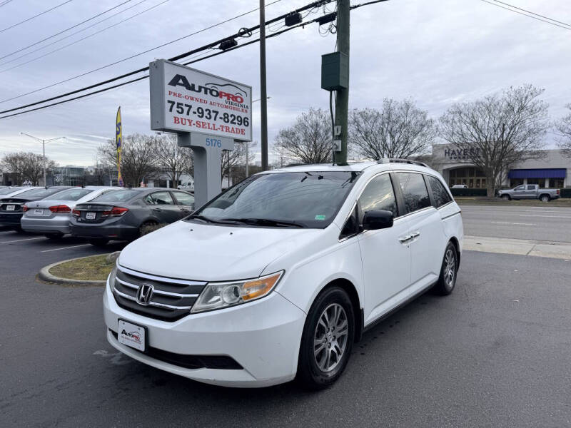 2012 Honda Odyssey EX-L