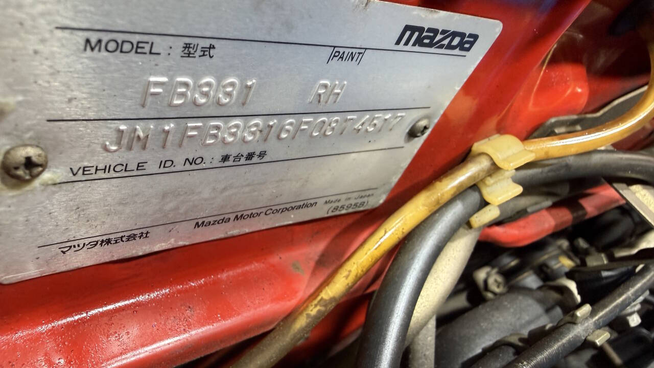 1985 Mazda RX-7 209