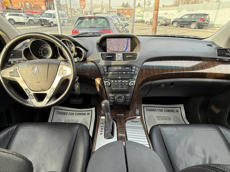2012 Acura MDX SH-AWD w/Tech