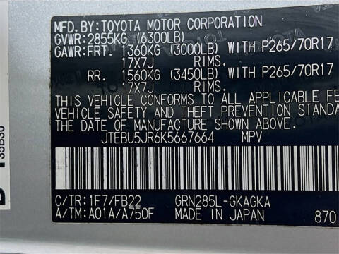 2019 Toyota 4Runner SR5