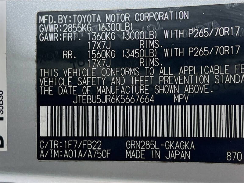 2019 Toyota 4Runner SR5