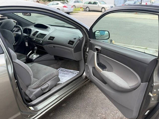2006 Honda Civic EX