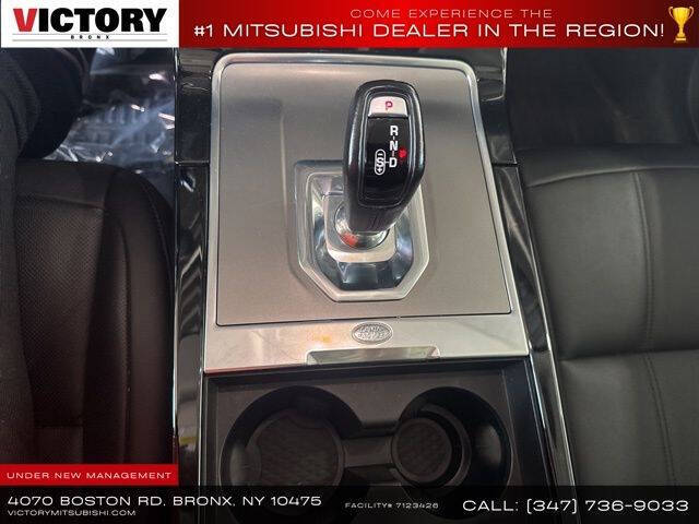 2022 Land Rover Range Rover Evoque P250 S