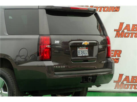 2018 Chevrolet Tahoe LS