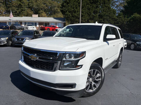 2019 Chevrolet Tahoe LT