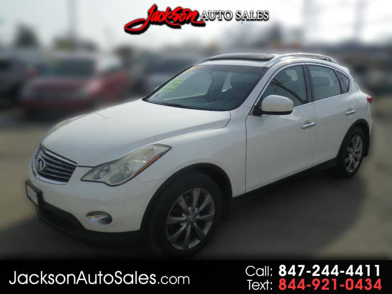 2008 Infiniti EX35 Journey