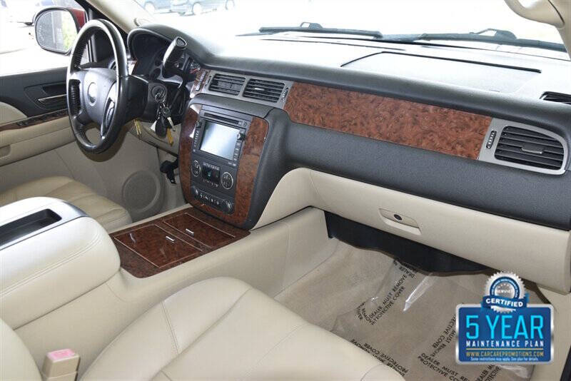 2008 Chevrolet Tahoe