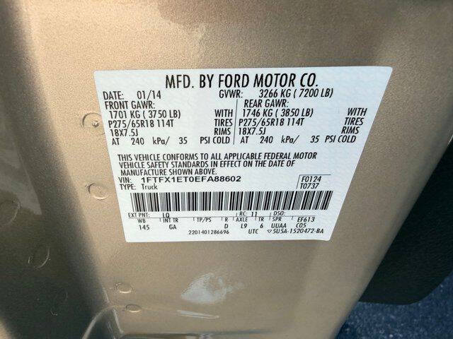 2014 Ford F-150