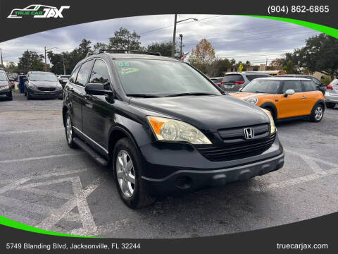 2008 Honda CR-V EX