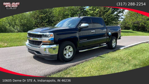2017 Chevrolet Silverado 1500 LT Photo