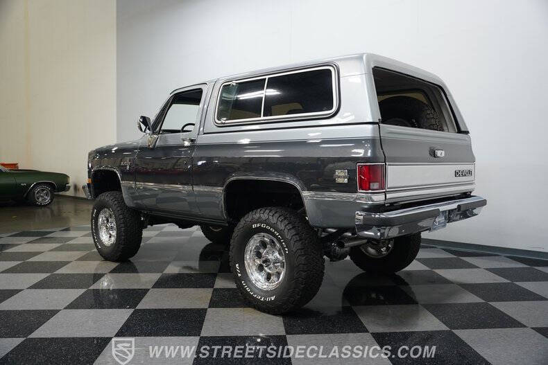 1987 Chevrolet Blazer
