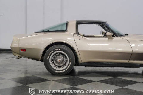 1982 Chevrolet Corvette Collector Edition