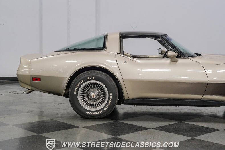 1982 Chevrolet Corvette Collector Edition