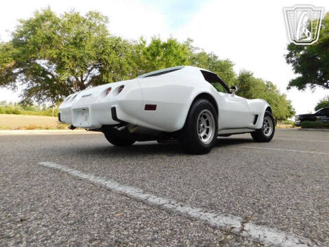 1977 Chevrolet Corvette