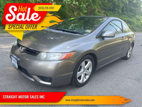 2006 Honda Civic EX