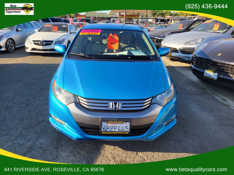 2010 Honda Insight