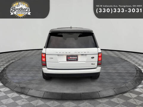 2016 Land Rover Range Rover HSE