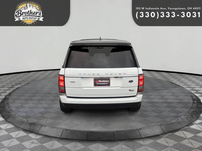 2016 Land Rover Range Rover HSE