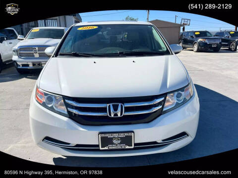 2016 Honda Odyssey