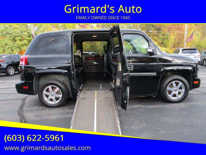 2014 MOBI MV1 for sale at Grimard's Auto in Hooksett NH