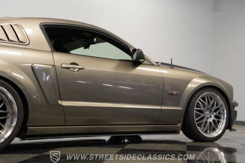 2005 Ford Mustang