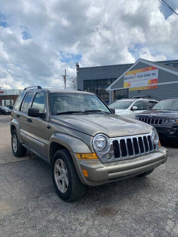 2005 Jeep Liberty Limited