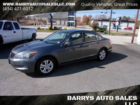 2008 Honda Accord for sale at BARRYS AUTO SALES LLC in Danville VA