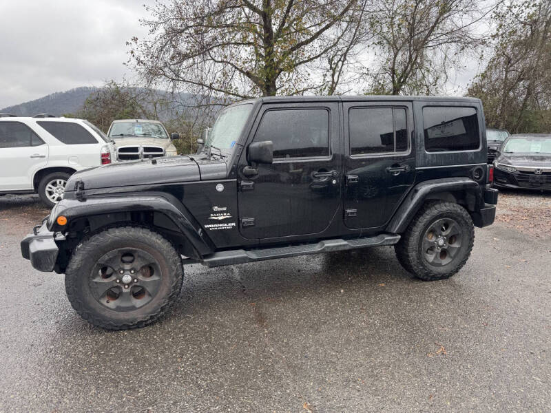 2013 Jeep Wrangler Unlimited Sahara's photo