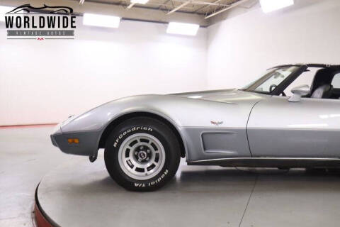 1978 Chevrolet Corvette